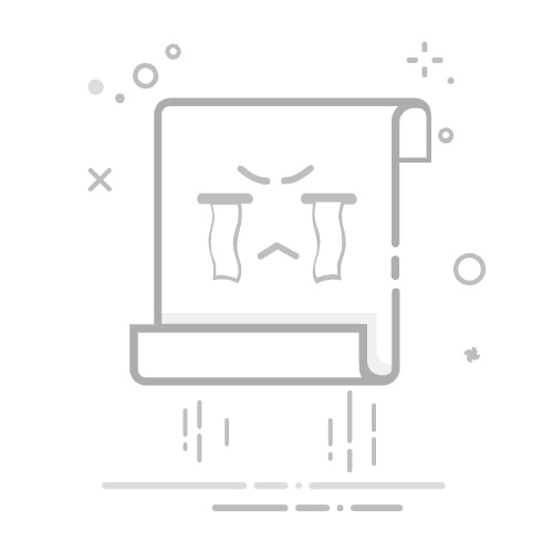 月报表该怎么做?