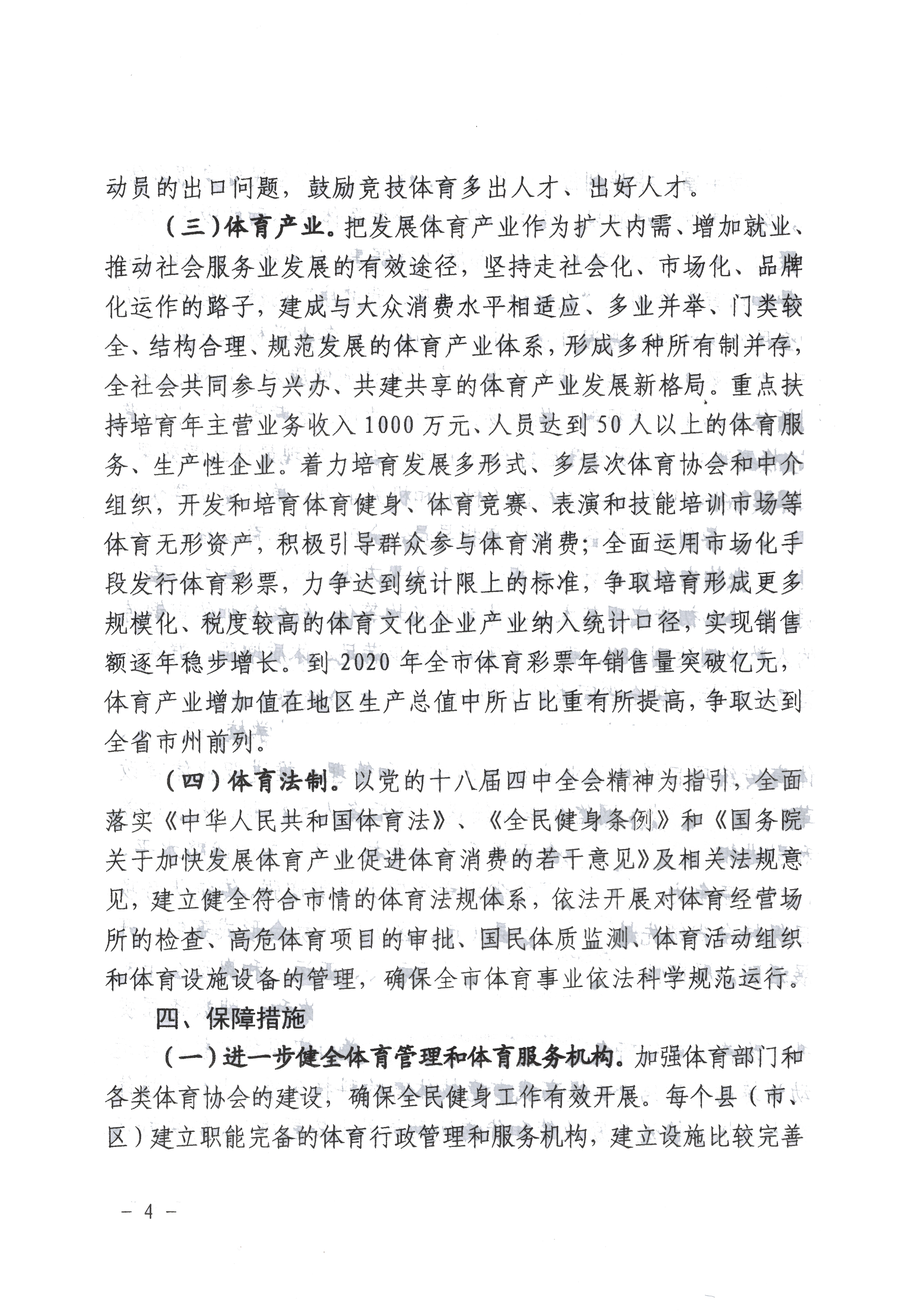 20170220.jpg