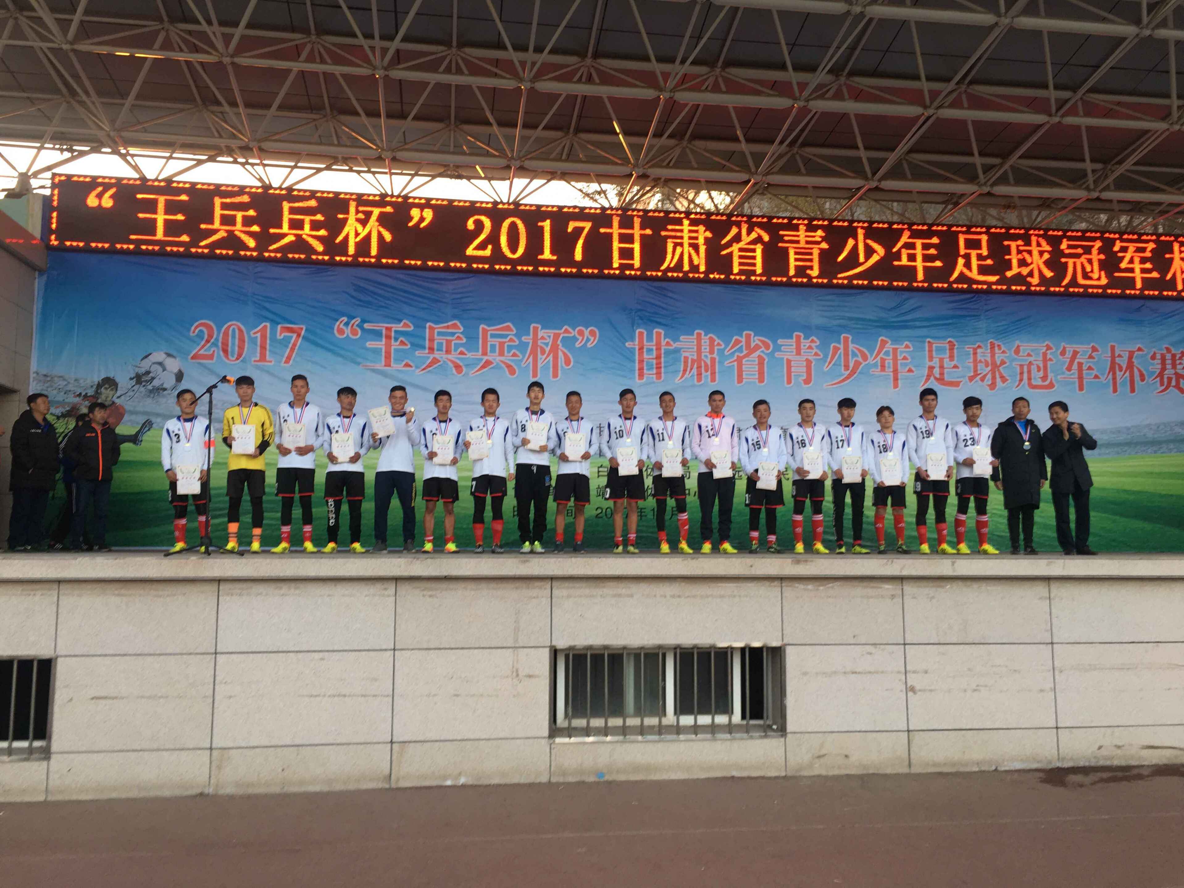 QQͼƬ20171128112203.jpg