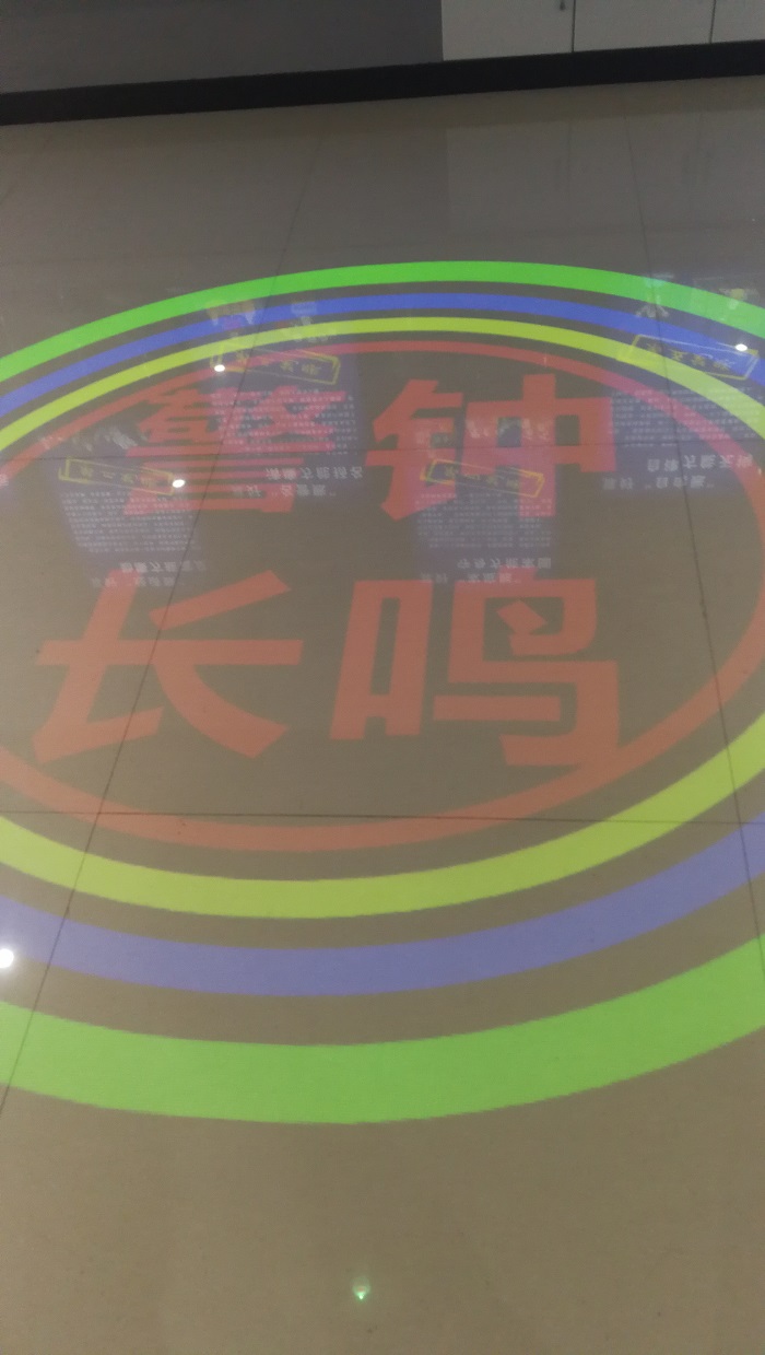 QQͼƬ20171201155406.jpg