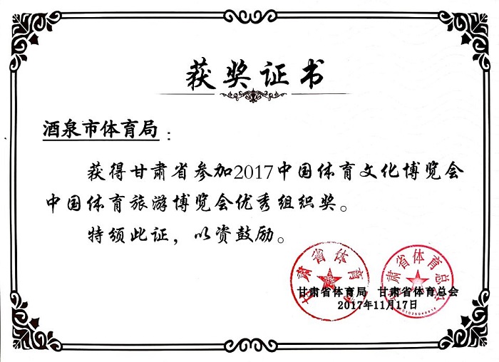 QQͼƬ20171205114820.jpg