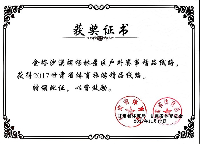 QQͼƬ20171205114823.jpg