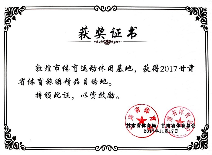 QQͼƬ20171205114827.jpg