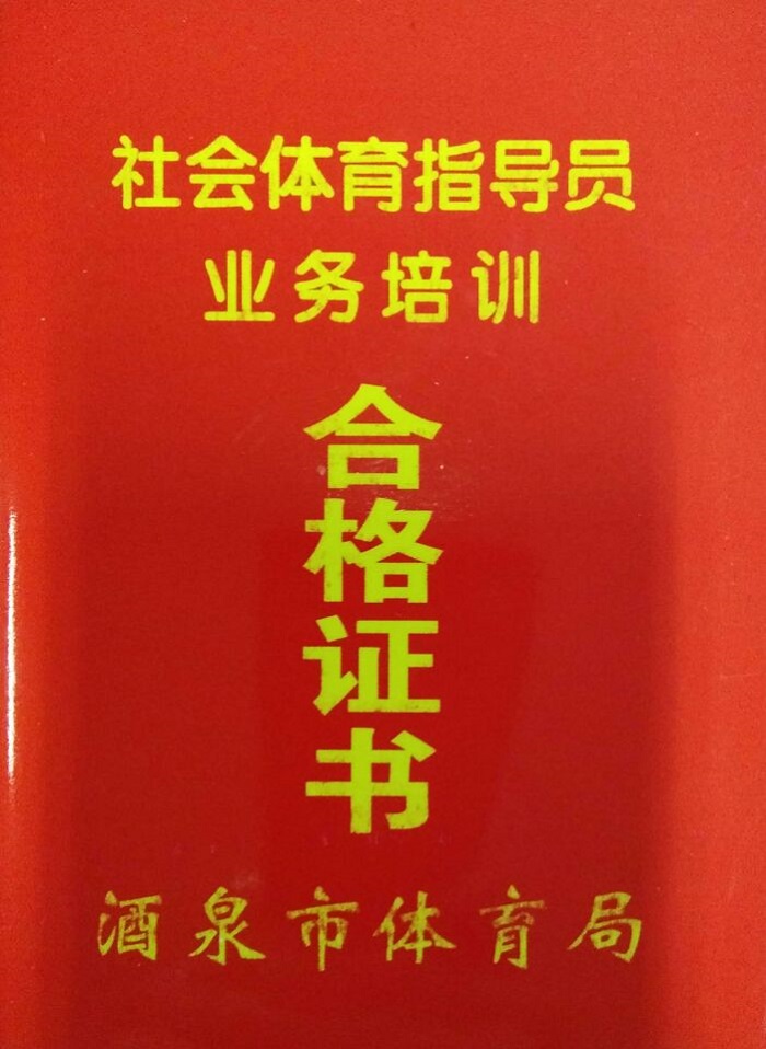 QQͼƬ20171208085703.jpg